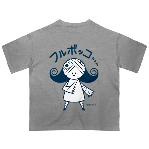 フルボッコちゃん・紺色 Oversized T-Shirt