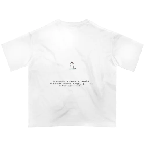 アルビノダウンタウン（表裏デザイン）Type-B.black オーバーサイズTシャツ