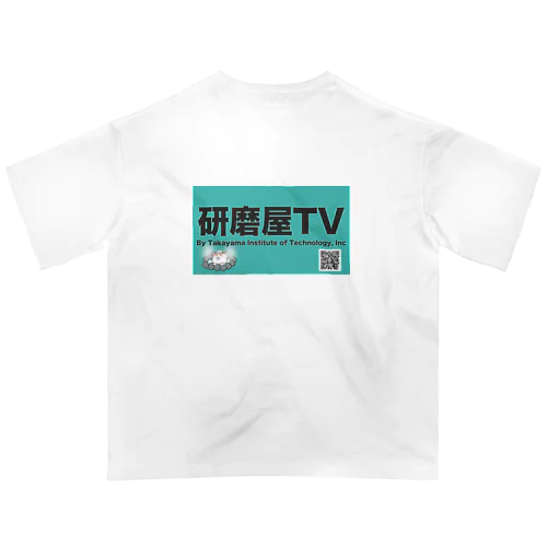 研磨屋TV Oversized T-Shirt