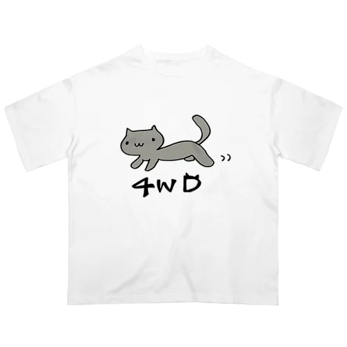 四輪駆動ぬこ オーバーサイズTシャツ