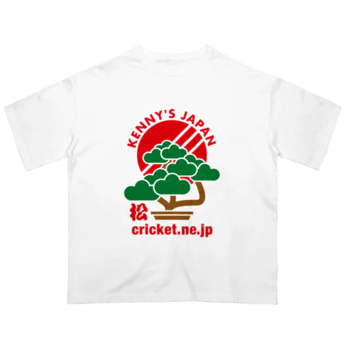 Kenny's Japan Cricket 盆栽_01 オーバーサイズTシャツ
