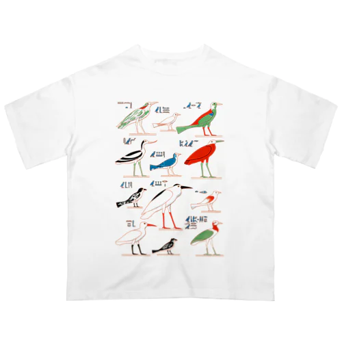 古代エジプトの鳥とヒエログリフ オーバーサイズTシャツ