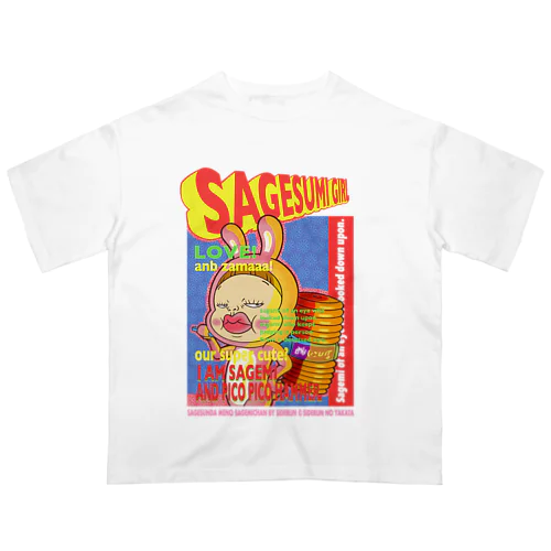 バンドブームロンT風だよ！さげみちゃん Oversized T-Shirt