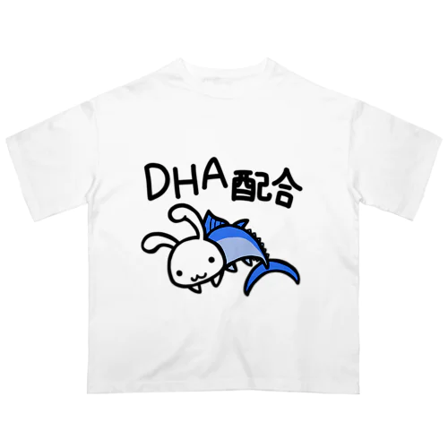 DHA配合 オーバーサイズTシャツ