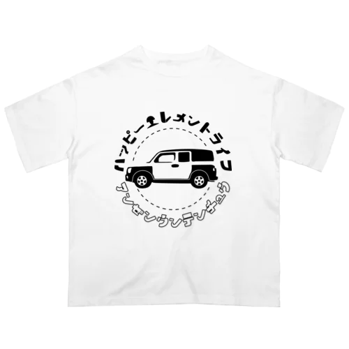 ハッピーエレメントライフ Oversized T-Shirt