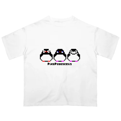 ピコピゴセリス(よこ) オーバーサイズTシャツ