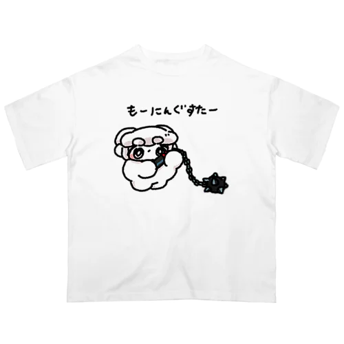 もーにんぐすたー オーバーサイズTシャツ