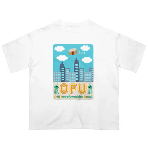 白昼のOFU(お麩) オーバーサイズTシャツ