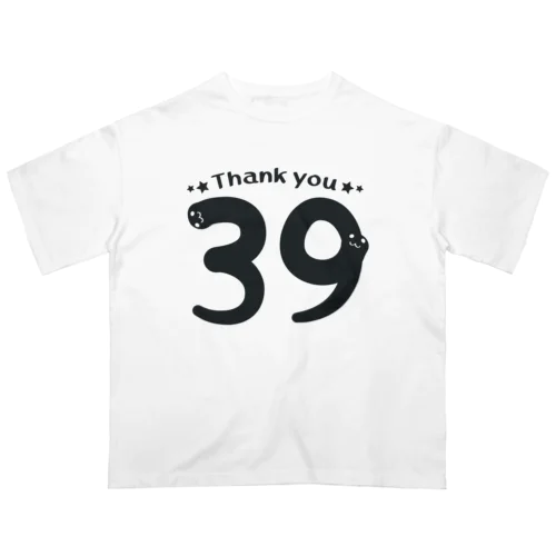 39 Thank you A   Oversized T-Shirt