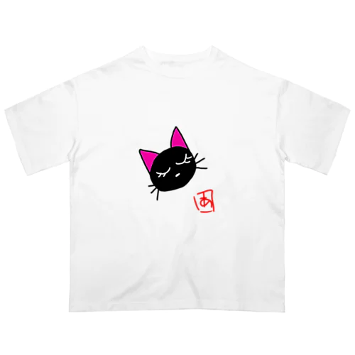 おやすみミリモン オーバーサイズTシャツ