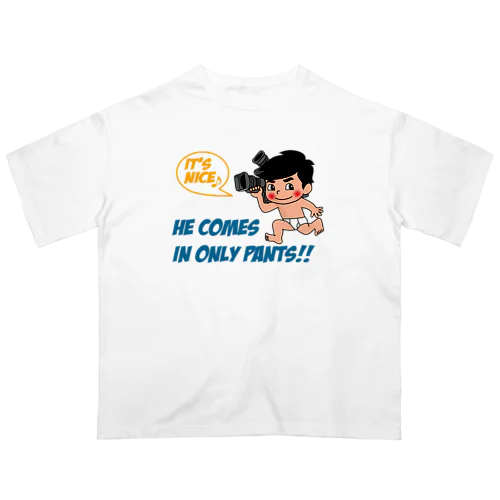 パンツ一丁くん 改(忘れさ去られたネタシリーズ！) Oversized T-Shirt