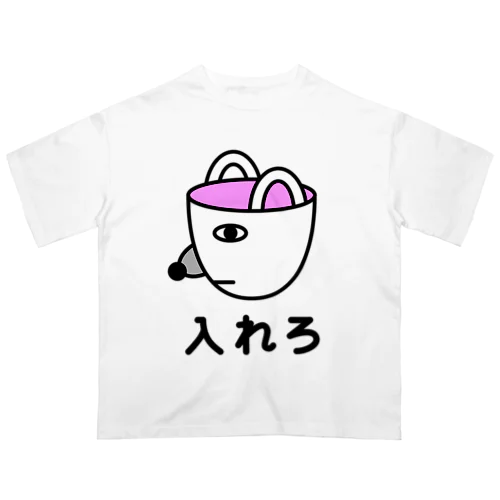 BAG DOG Oversized T-Shirt