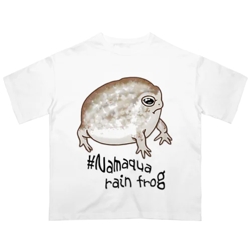 Namaqua rain frog(なまかふくらがえる) 英語バージョン オーバーサイズTシャツ
