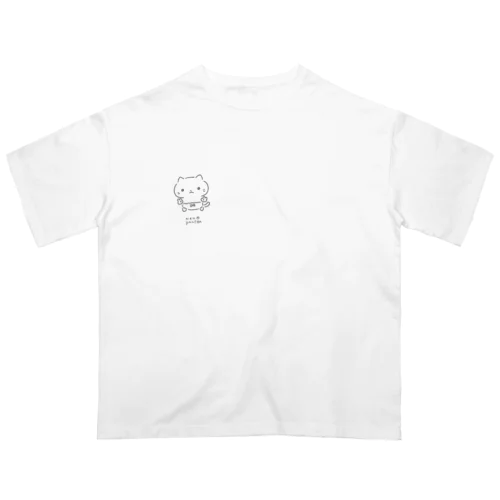 ✌🐱✌ Oversized T-Shirt