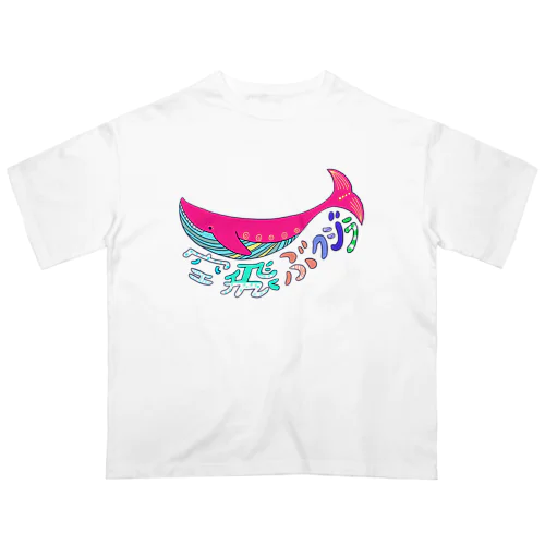 空飛ぶクジラ オーバーサイズTシャツ