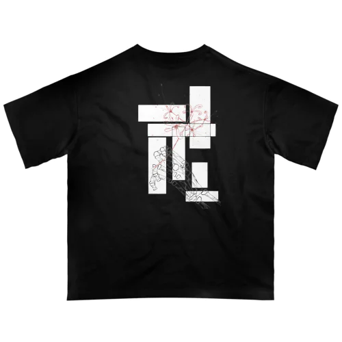 Lycoris-リコリス- Oversized T-Shirt