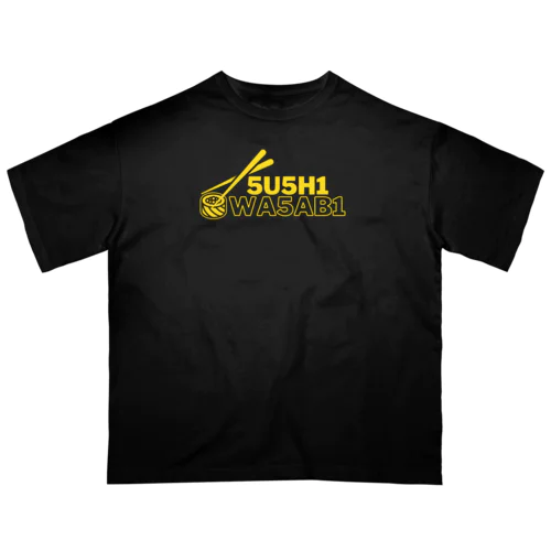 SUSHI WASABI  Oversized T-Shirt