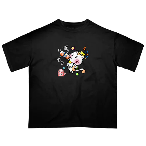 夏な【麦茶ごくごく☆れぉにゃん】 オーバーサイズTシャツ