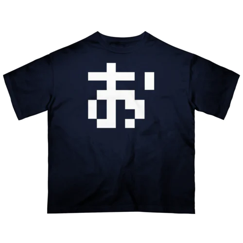 おばクラ！公式(？)グッズ Oversized T-Shirt