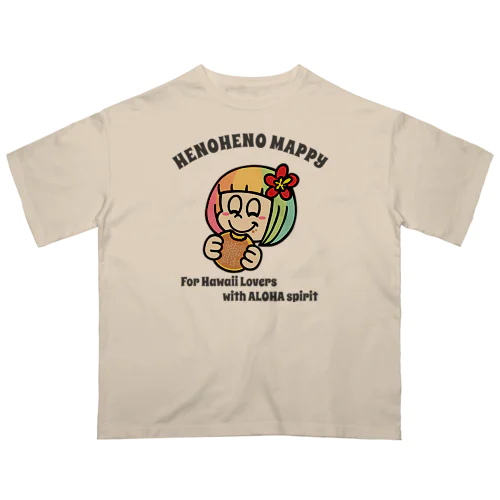 YUMMY2021(ハワイを愛するあなたへ) Oversized T-Shirt