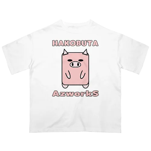 ハコブタ（ピンク） Oversized T-Shirt