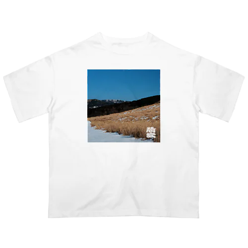 火星/冬至 Oversized T-Shirt