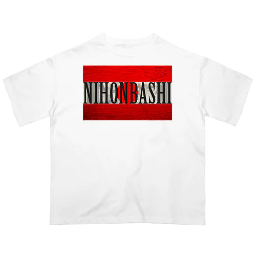 NIHONBASHI Oversized T-Shirt