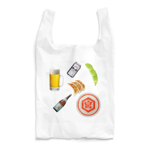 お酒飲みたい Reusable Bag