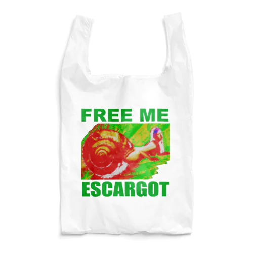 セクシーエスカルゴ Reusable Bag