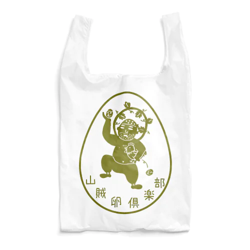 山賊卵倶楽部ロゴOD Reusable Bag