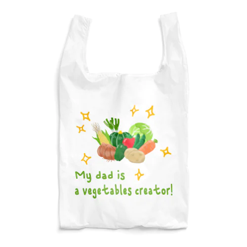 パパはクリエイター Reusable Bag