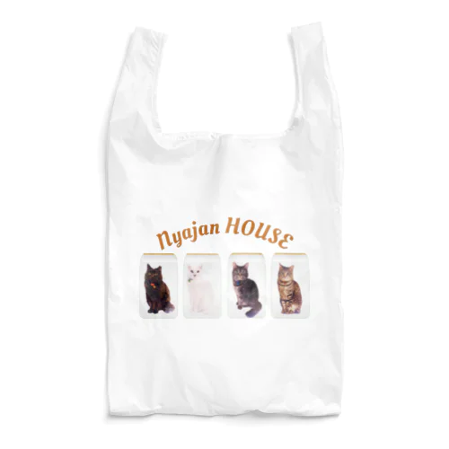 にゃーじゃんHOUSEオール Reusable Bag