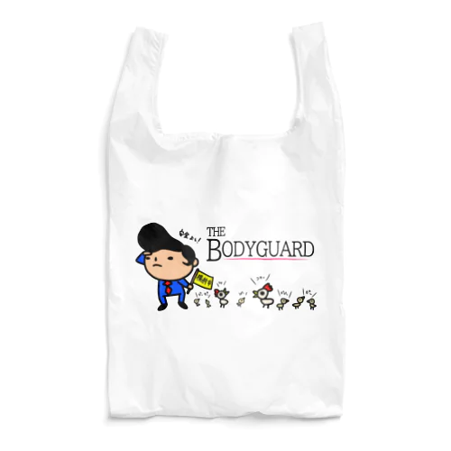 エンダ〜イァ Reusable Bag