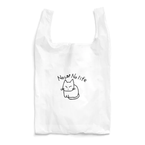 No cat No life Reusable Bag