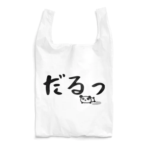 だるパンダ Reusable Bag