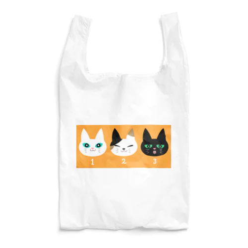 3nyan! Reusable Bag