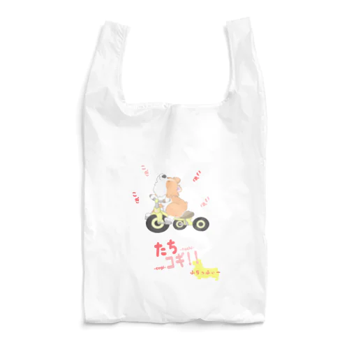 たちコギ（ふらっふぃー）【コーギー、犬、動物】 Reusable Bag