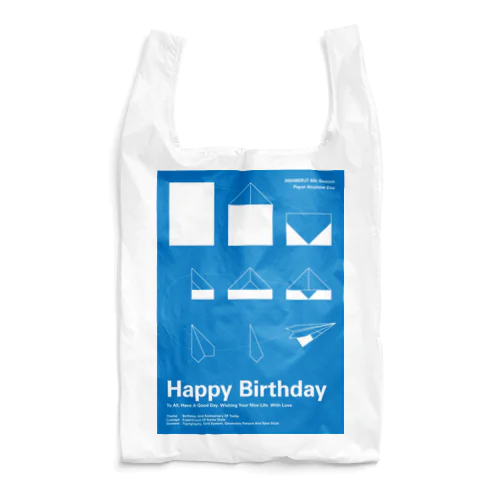 365HBD_261（05.26） Reusable Bag