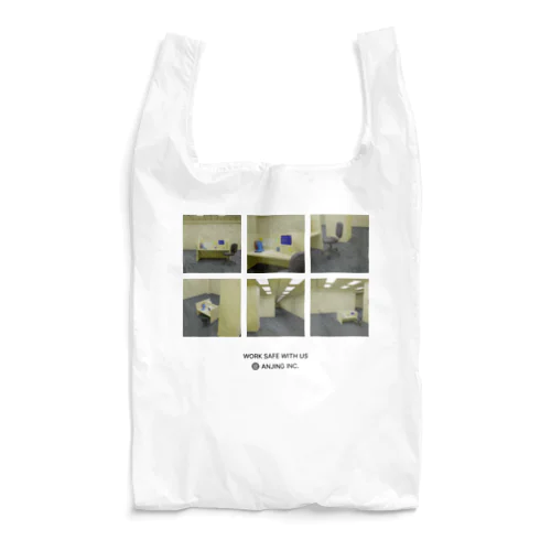 ANJING INC. MERCH Reusable Bag