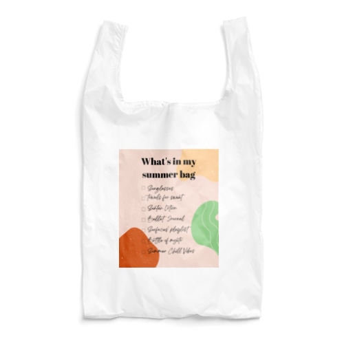 What’s in my summer bag? Reusable Bag