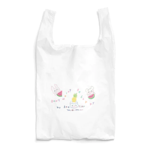 DWBH!! Reusable Bag