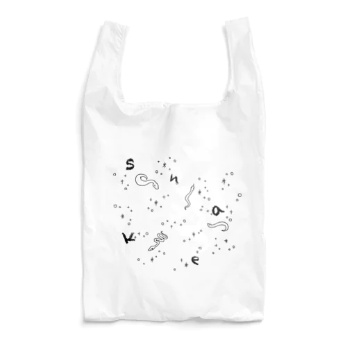 キラキラヘビ Reusable Bag