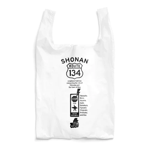 R134_No.001_BK Reusable Bag