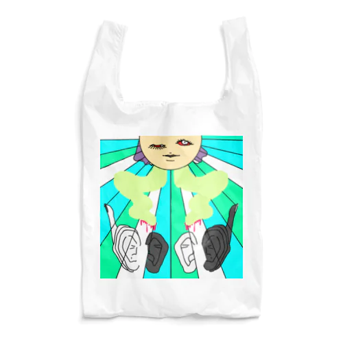 Nimaijita Reusable Bag