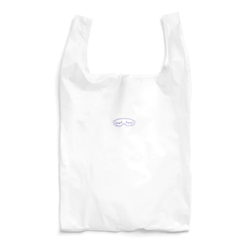 アイマスク紫 Reusable Bag