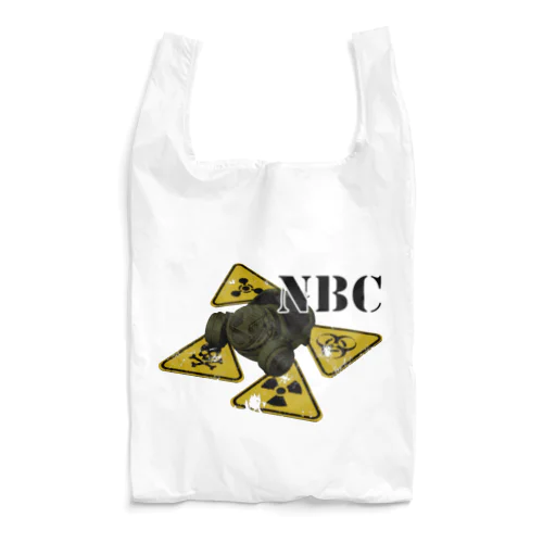 NBC Reusable Bag