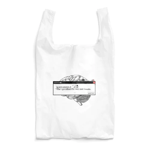 頭バグっちゃったごめん Reusable Bag