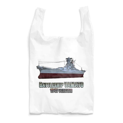 Battleship YAMATO 1945 version Reusable Bag