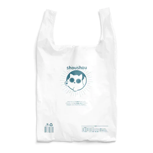 けだま猫エコバック Reusable Bag
