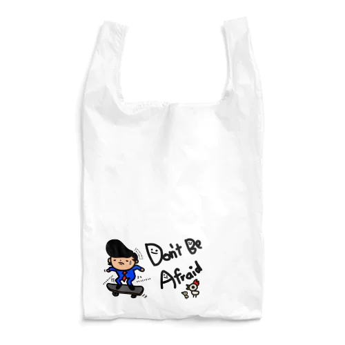 DBA,SK8er boi Reusable Bag